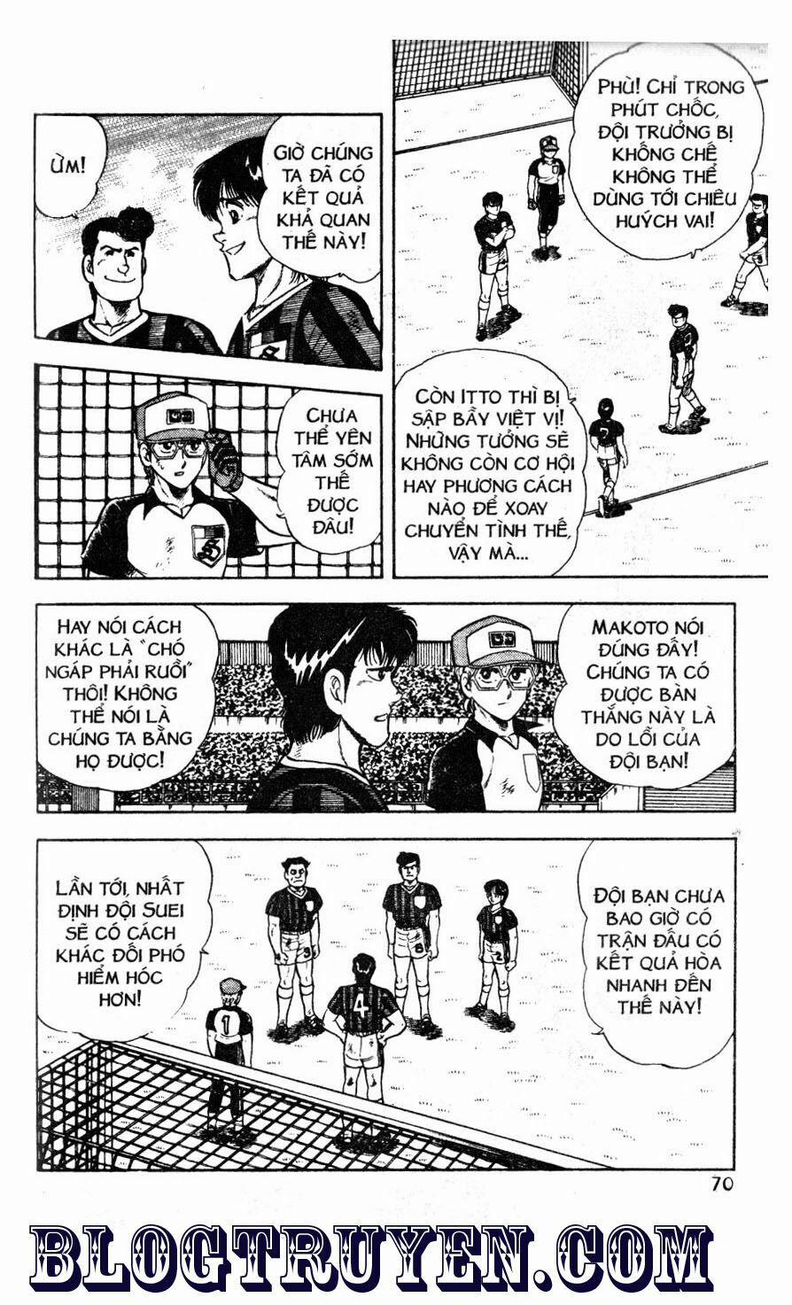 Kattobi Itto - Đường Dẫn Đến Khung Thành Bộ 1 45 trang 4