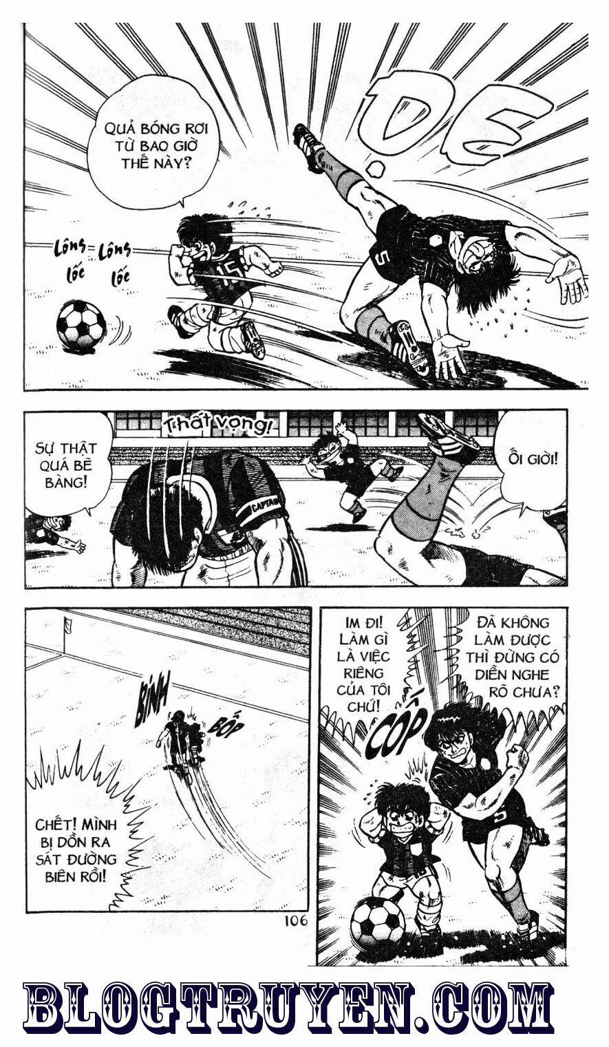 Kattobi Itto - Đường Dẫn Đến Khung Thành Bộ 1 45 trang 40