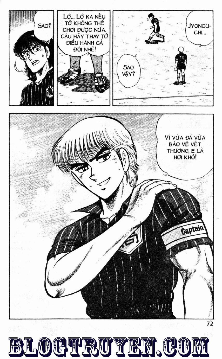 Kattobi Itto - Đường Dẫn Đến Khung Thành Bộ 1 45 trang 6