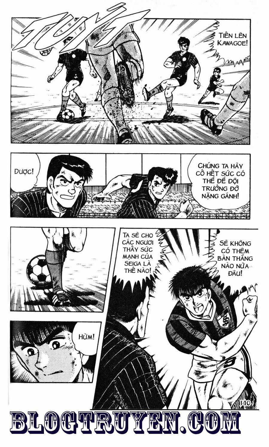 Kattobi Itto - Đường Dẫn Đến Khung Thành Bộ 1 46 trang 10