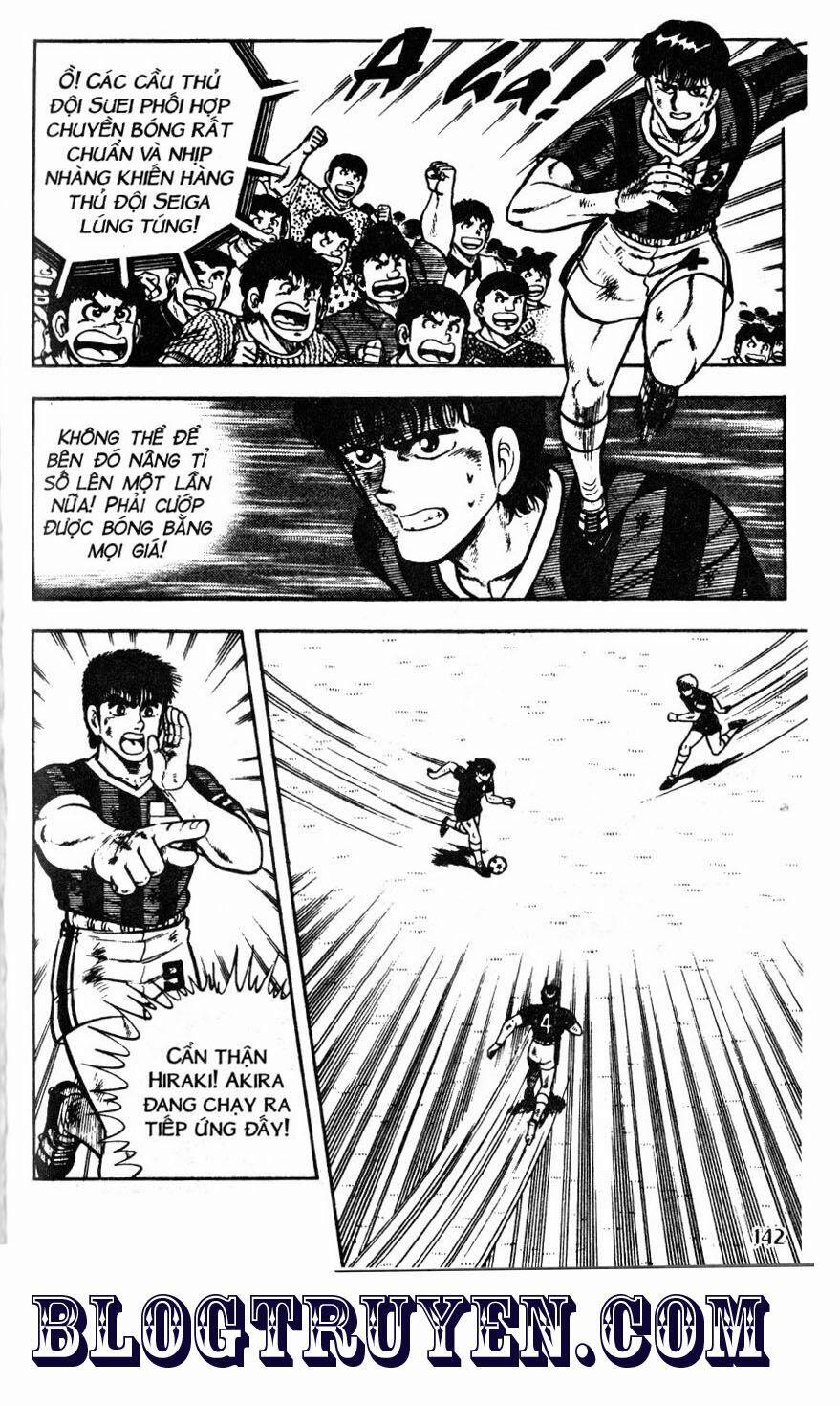 Kattobi Itto - Đường Dẫn Đến Khung Thành Bộ 1 46 trang 12