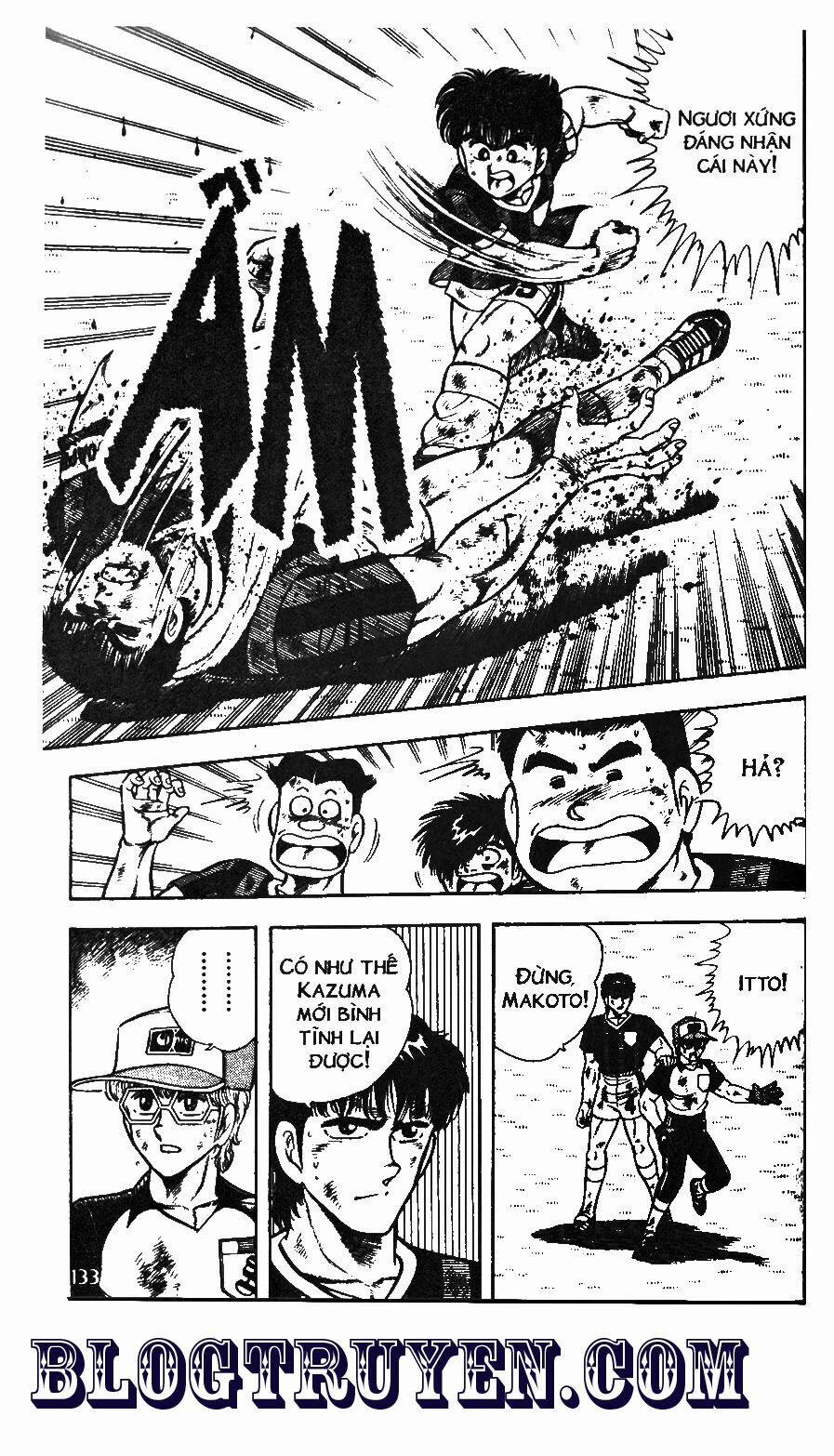 Kattobi Itto - Đường Dẫn Đến Khung Thành Bộ 1 46 trang 3