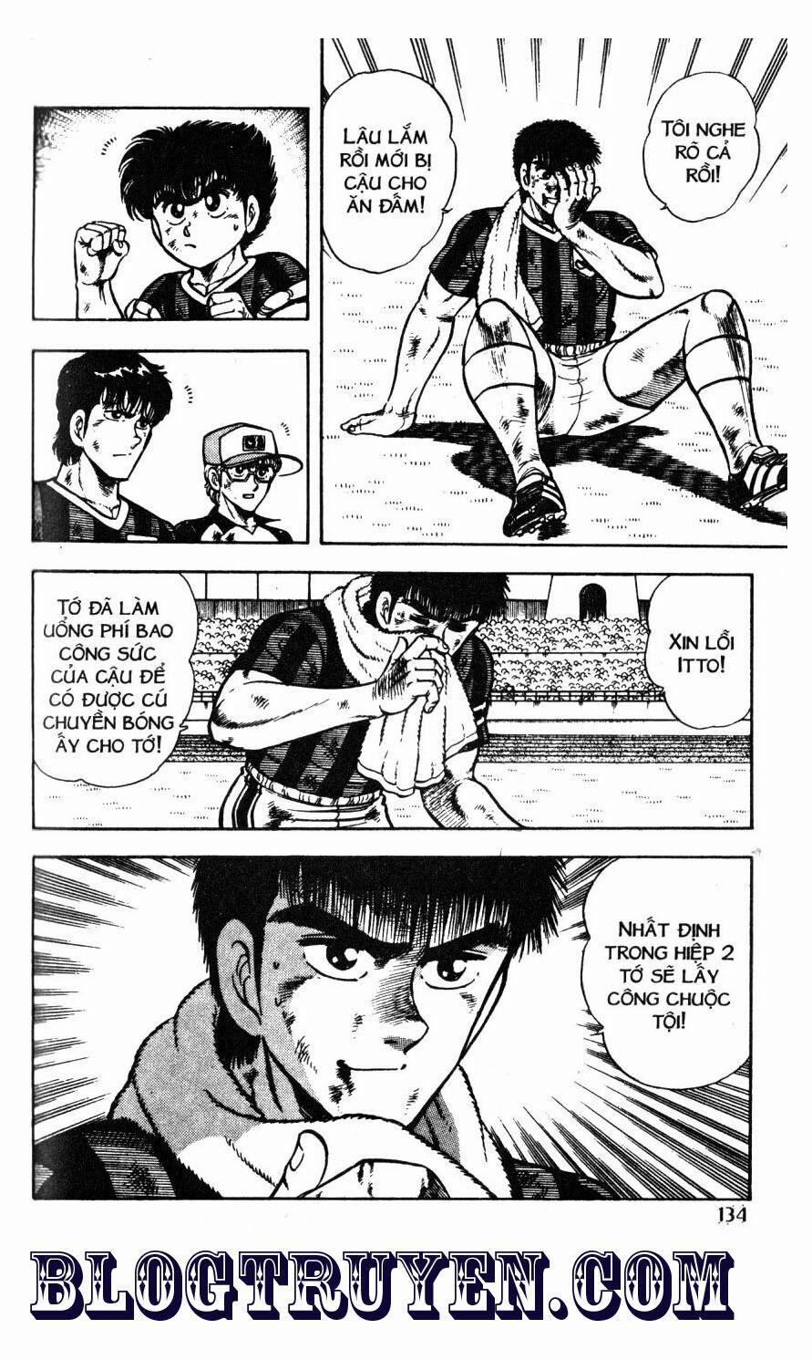 Kattobi Itto - Đường Dẫn Đến Khung Thành Bộ 1 46 trang 4