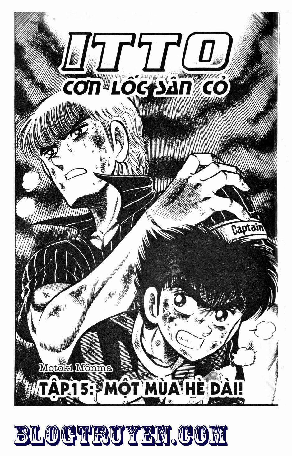 Kattobi Itto - Đường Dẫn Đến Khung Thành Bộ 1 47 trang 1