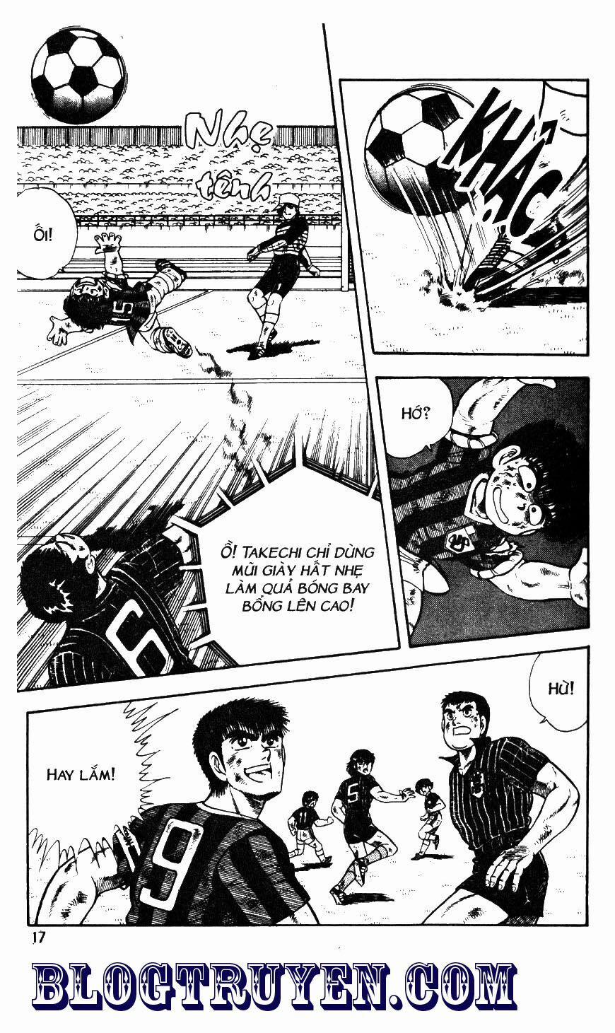 Kattobi Itto - Đường Dẫn Đến Khung Thành Bộ 1 47 trang 12