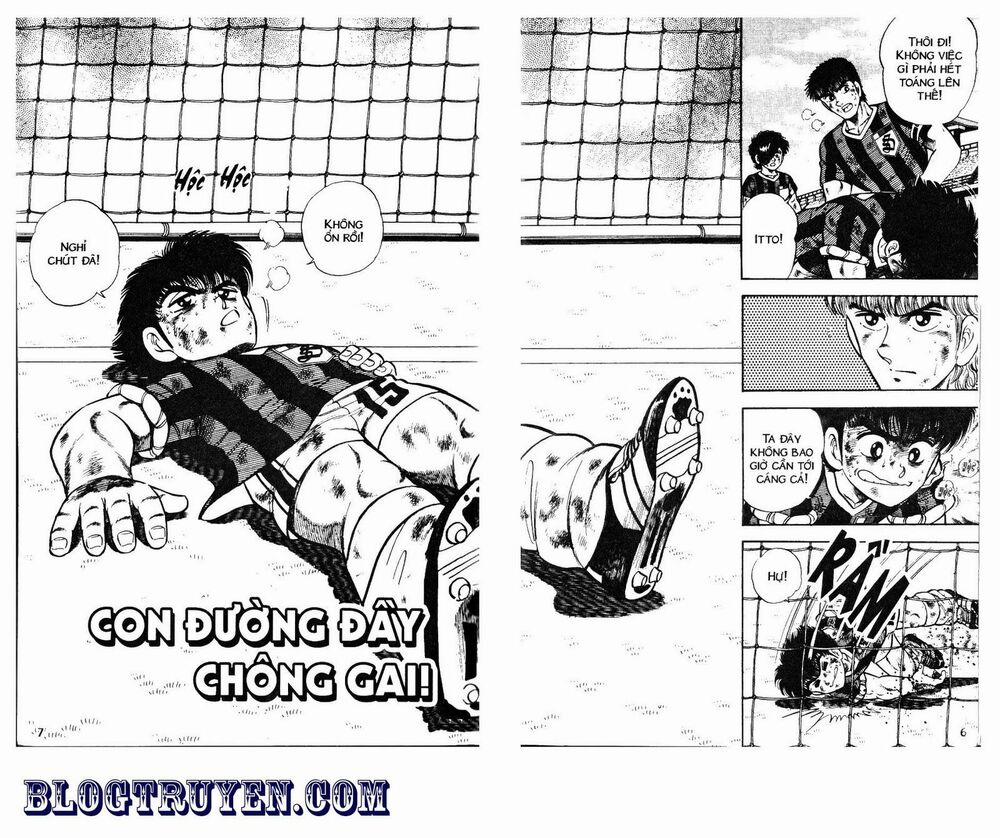 Kattobi Itto - Đường Dẫn Đến Khung Thành Bộ 1 47 trang 2