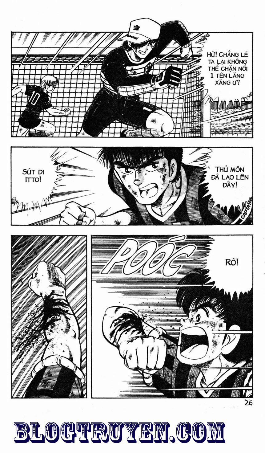 Kattobi Itto - Đường Dẫn Đến Khung Thành Bộ 1 47 trang 20