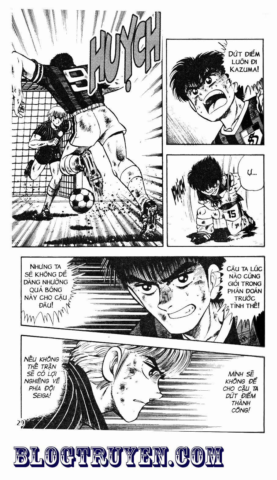 Kattobi Itto - Đường Dẫn Đến Khung Thành Bộ 1 47 trang 23