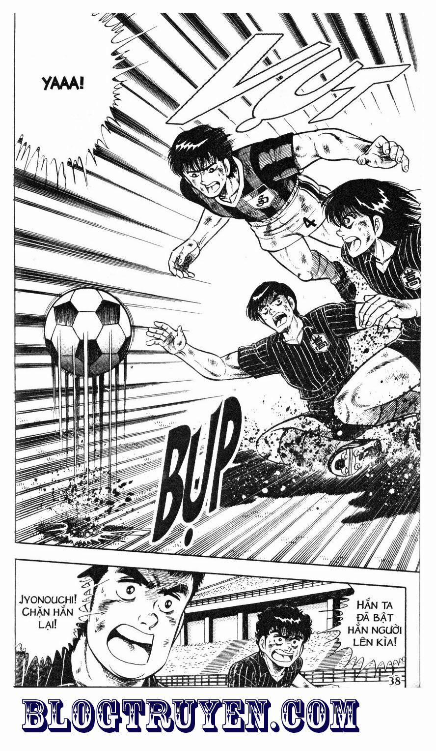 Kattobi Itto - Đường Dẫn Đến Khung Thành Bộ 1 47 trang 31