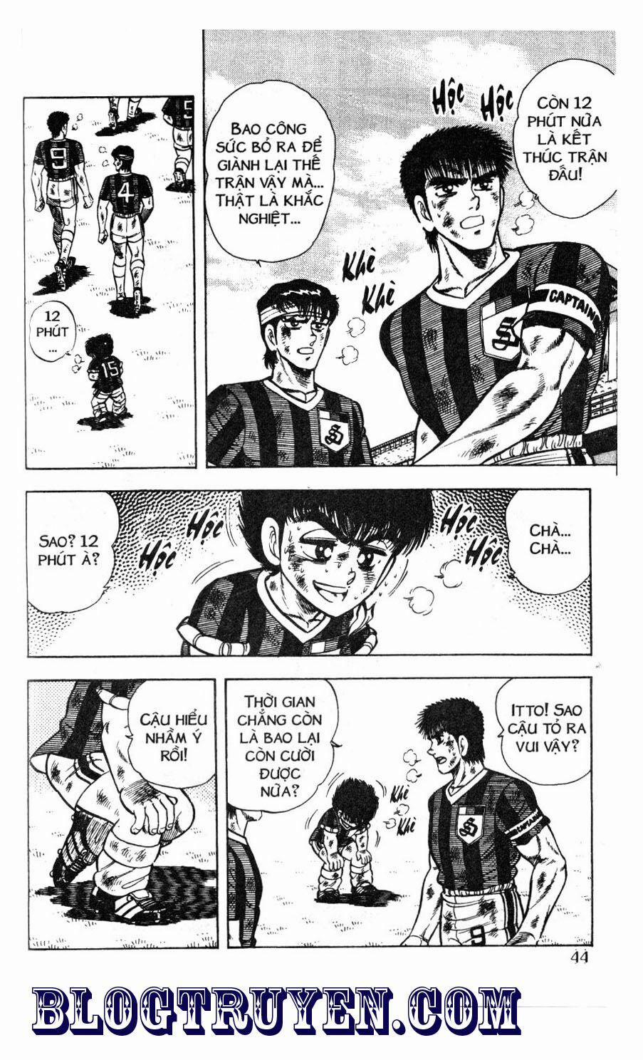 Kattobi Itto - Đường Dẫn Đến Khung Thành Bộ 1 47 trang 37