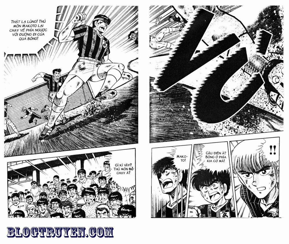 Kattobi Itto - Đường Dẫn Đến Khung Thành Bộ 1 47 trang 47