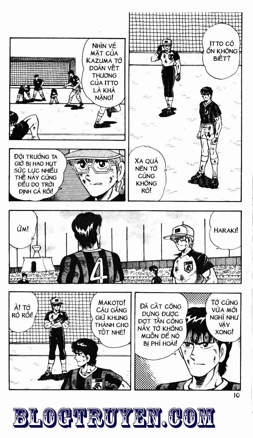 Kattobi Itto - Đường Dẫn Đến Khung Thành Bộ 1 47 trang 5