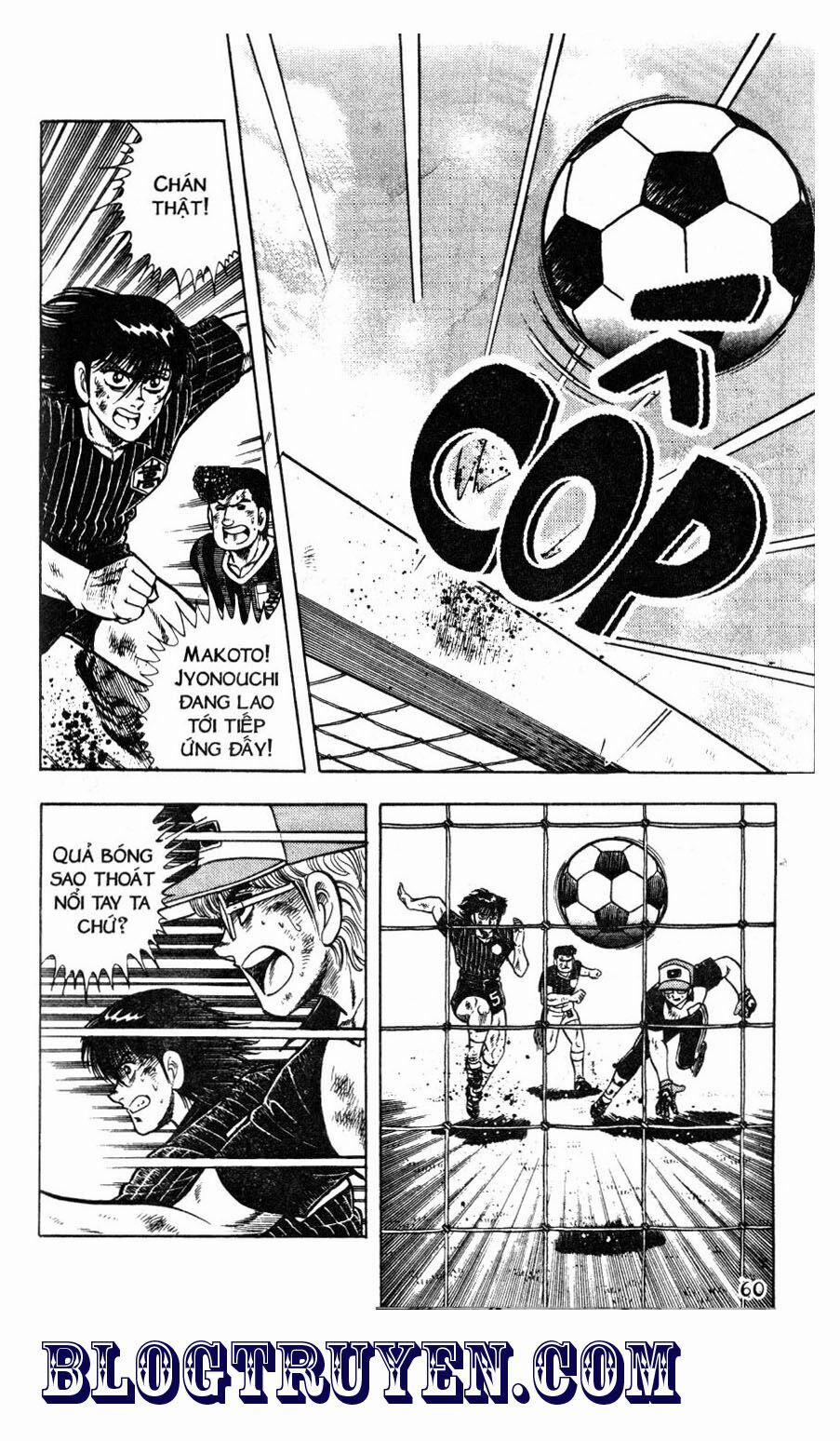 Kattobi Itto - Đường Dẫn Đến Khung Thành Bộ 1 47 trang 52