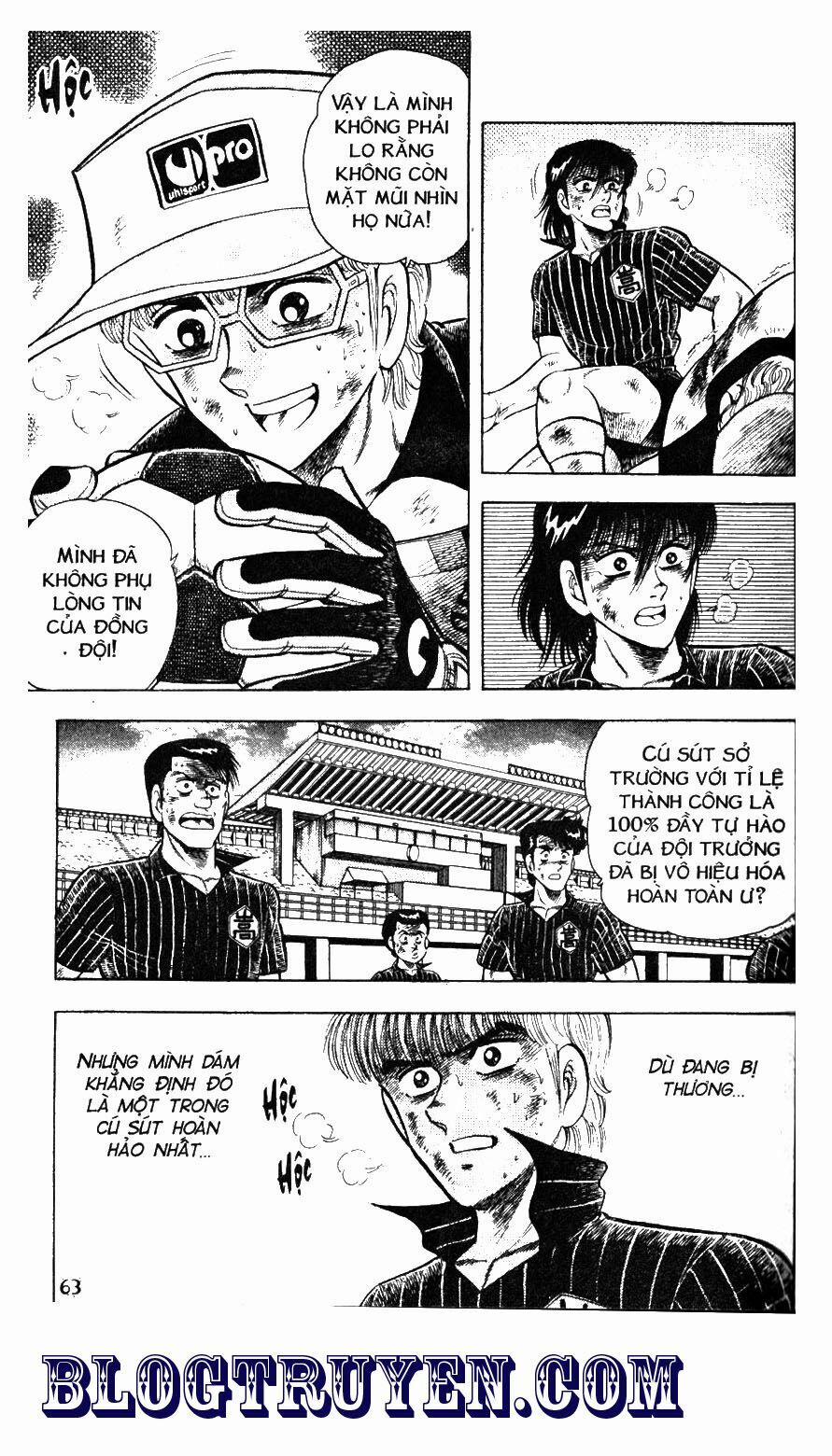 Kattobi Itto - Đường Dẫn Đến Khung Thành Bộ 1 47 trang 55