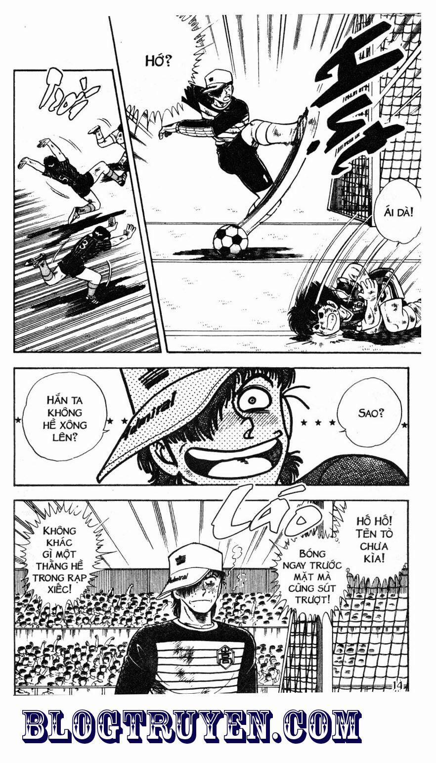 Kattobi Itto - Đường Dẫn Đến Khung Thành Bộ 1 47 trang 9