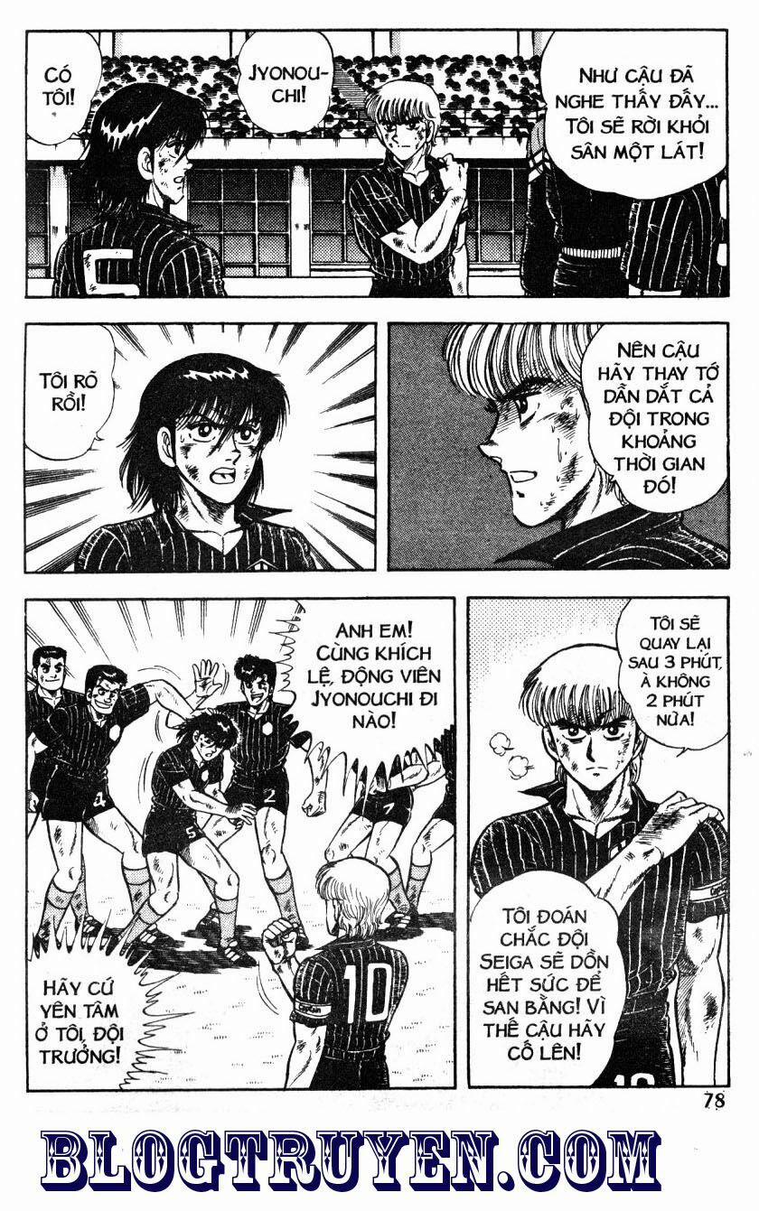 Kattobi Itto - Đường Dẫn Đến Khung Thành Bộ 1 48 trang 10