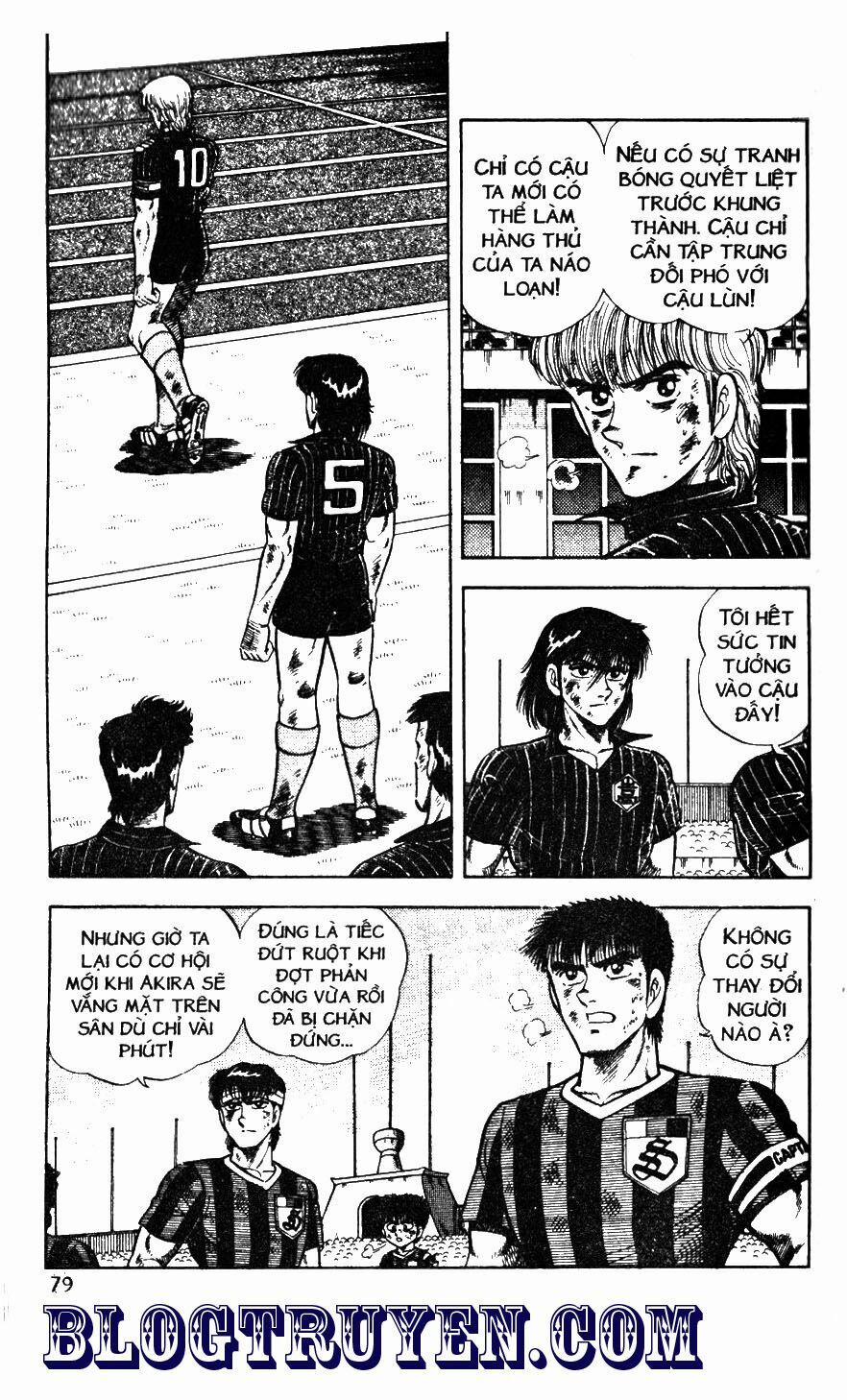 Kattobi Itto - Đường Dẫn Đến Khung Thành Bộ 1 48 trang 11