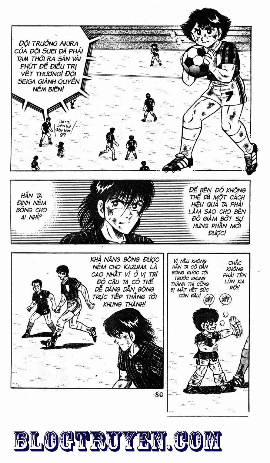 Kattobi Itto - Đường Dẫn Đến Khung Thành Bộ 1 48 trang 12