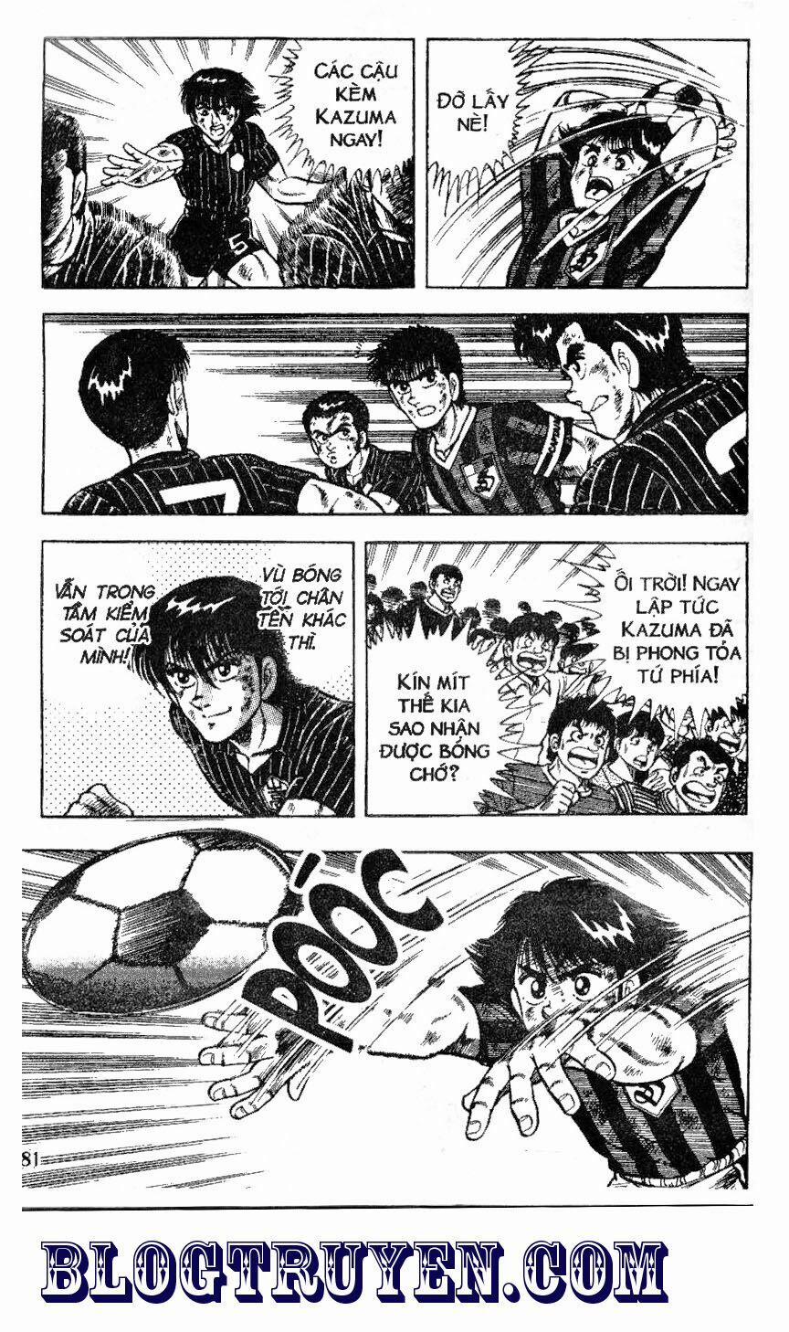 Kattobi Itto - Đường Dẫn Đến Khung Thành Bộ 1 48 trang 13