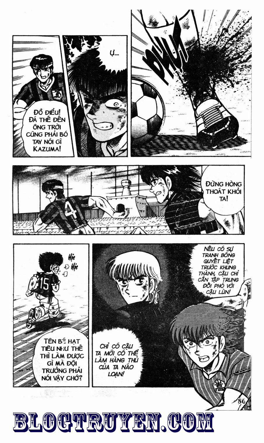 Kattobi Itto - Đường Dẫn Đến Khung Thành Bộ 1 48 trang 18