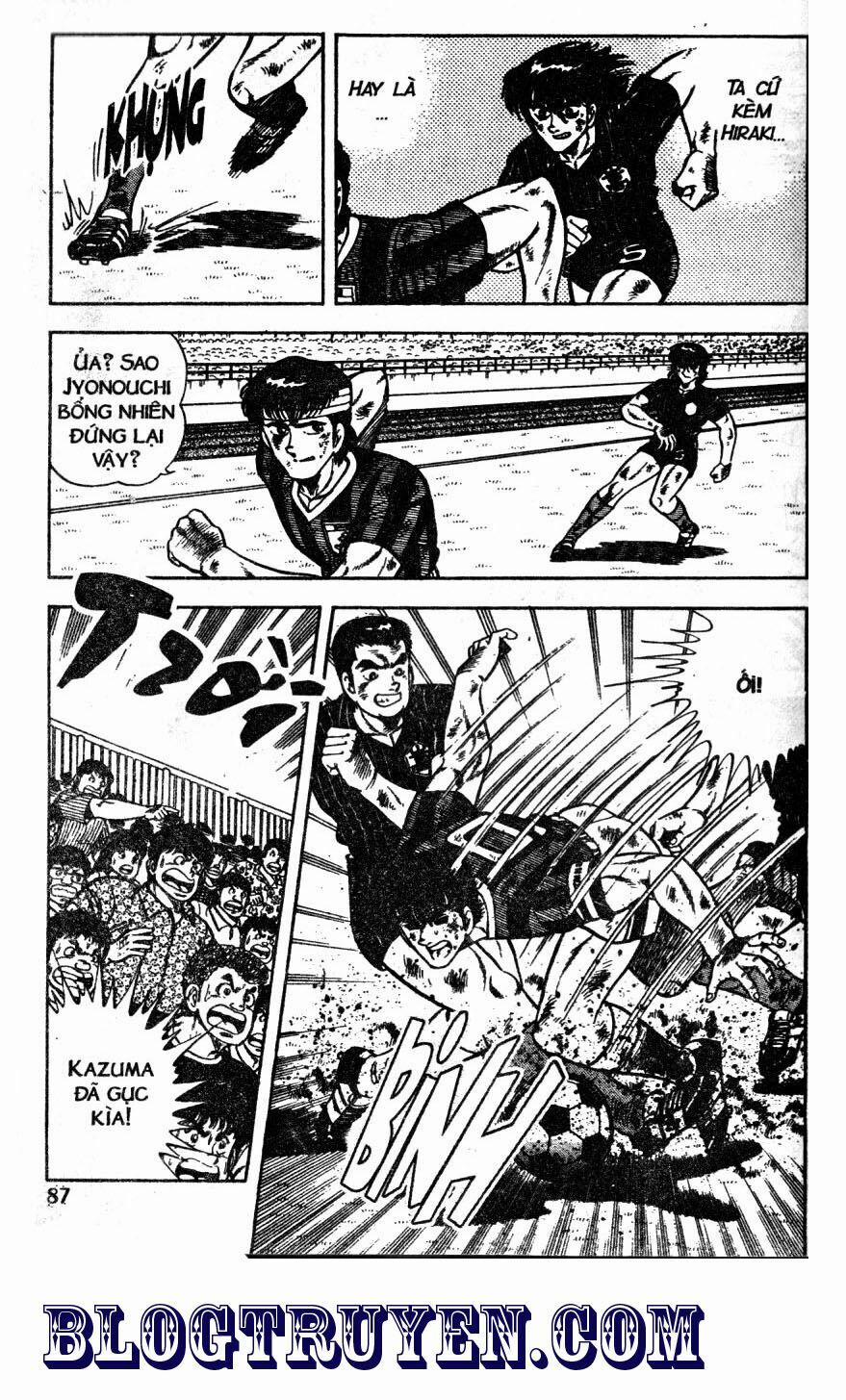 Kattobi Itto - Đường Dẫn Đến Khung Thành Bộ 1 48 trang 19