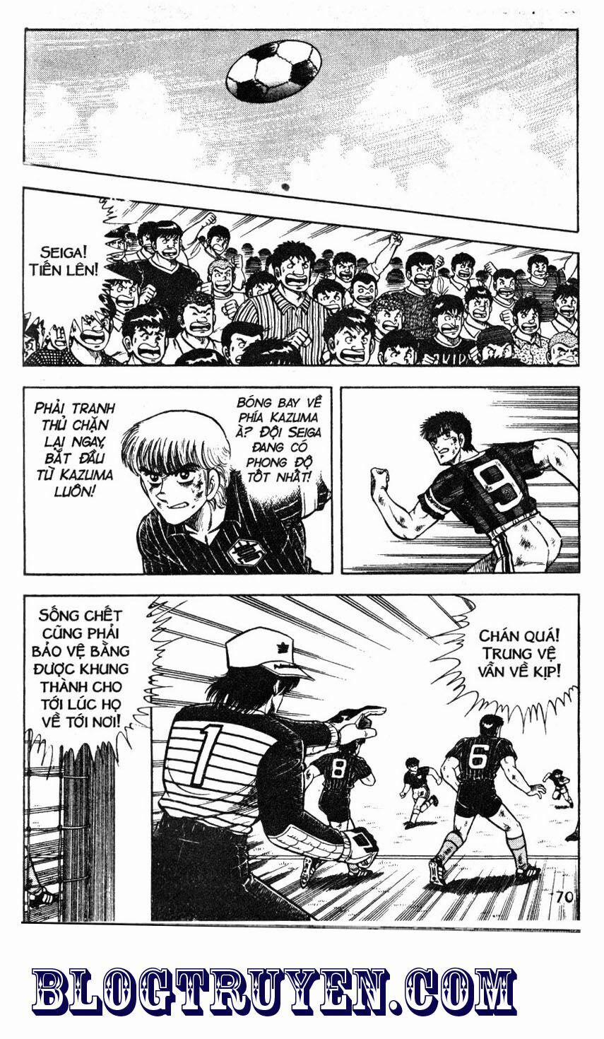 Kattobi Itto - Đường Dẫn Đến Khung Thành Bộ 1 48 trang 2