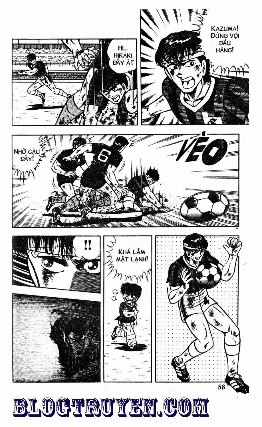 Kattobi Itto - Đường Dẫn Đến Khung Thành Bộ 1 48 trang 20