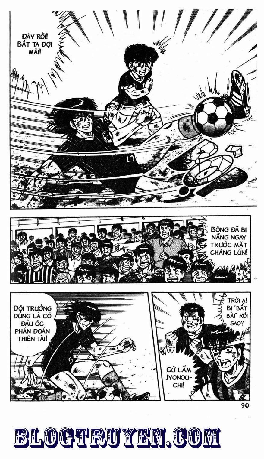 Kattobi Itto - Đường Dẫn Đến Khung Thành Bộ 1 48 trang 22