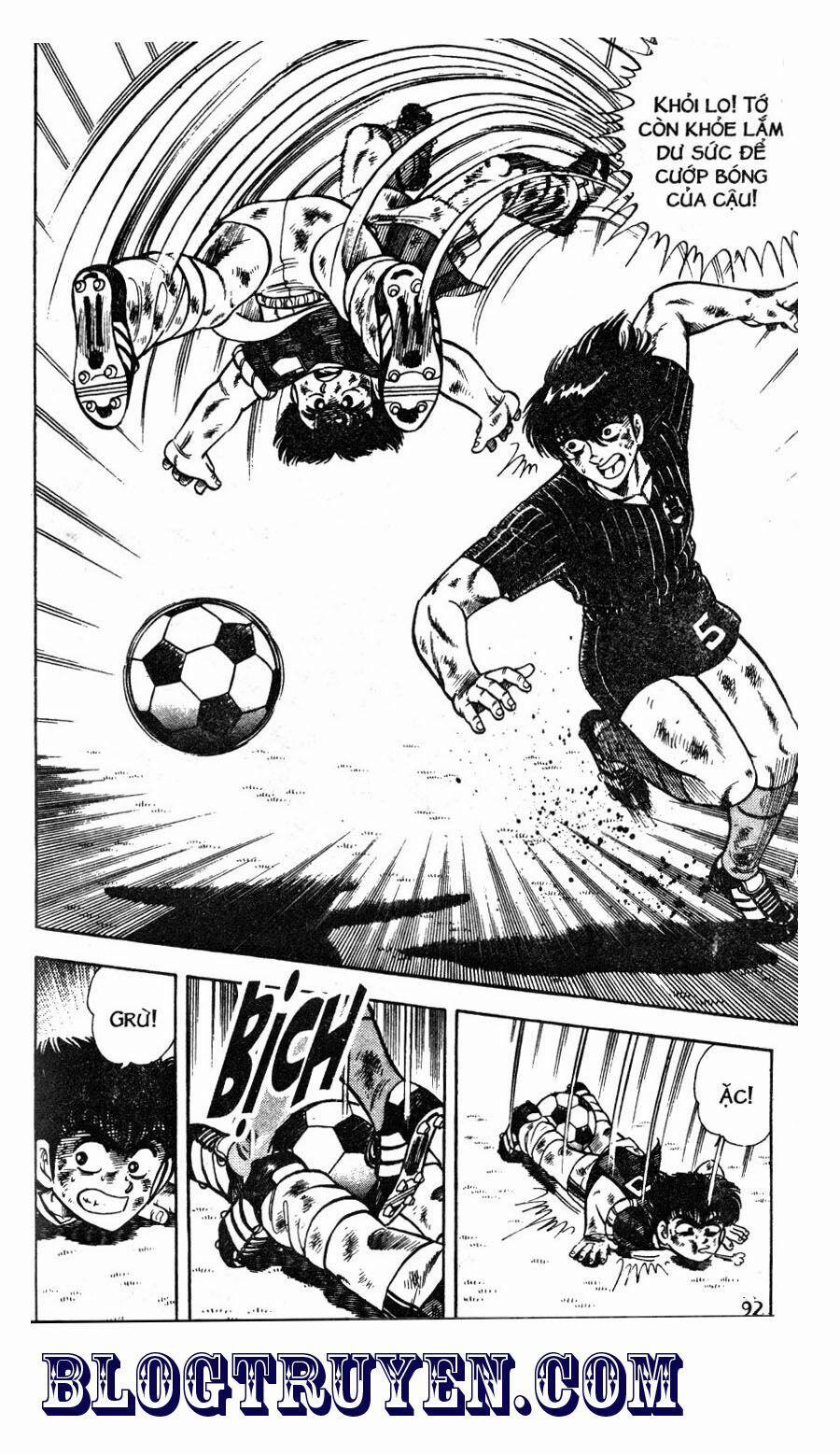 Kattobi Itto - Đường Dẫn Đến Khung Thành Bộ 1 48 trang 24