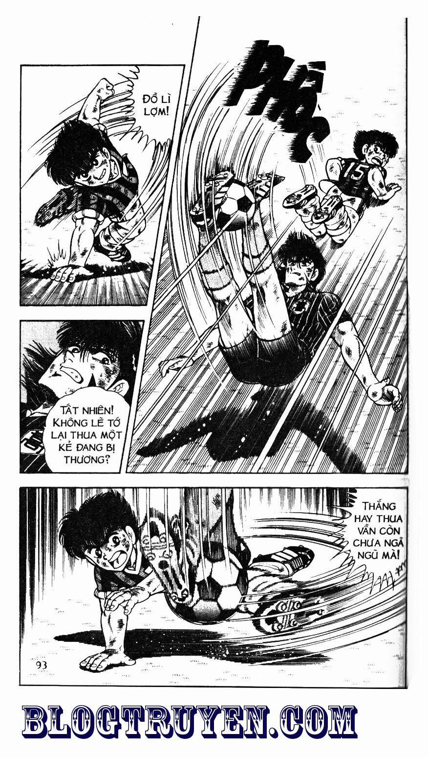 Kattobi Itto - Đường Dẫn Đến Khung Thành Bộ 1 48 trang 25