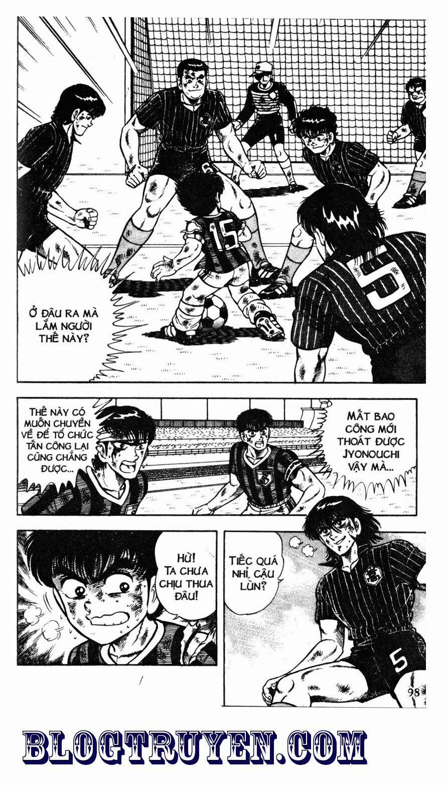 Kattobi Itto - Đường Dẫn Đến Khung Thành Bộ 1 48 trang 30