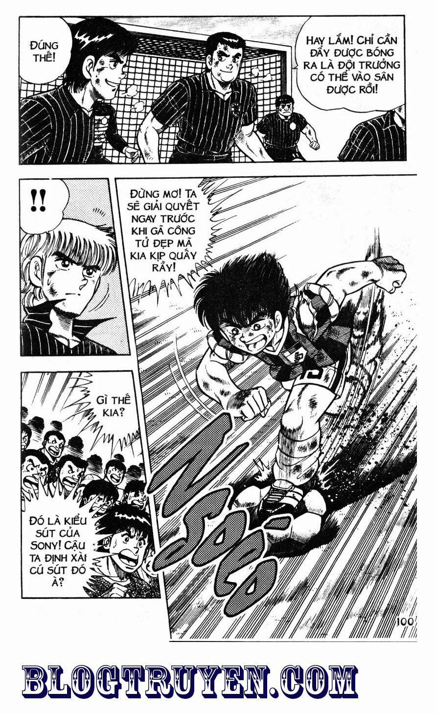 Kattobi Itto - Đường Dẫn Đến Khung Thành Bộ 1 48 trang 32