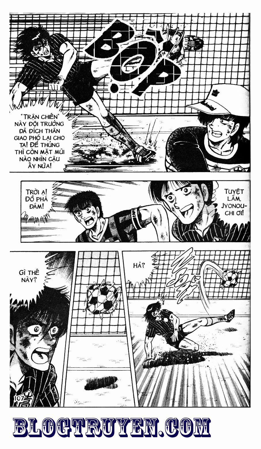 Kattobi Itto - Đường Dẫn Đến Khung Thành Bộ 1 48 trang 38