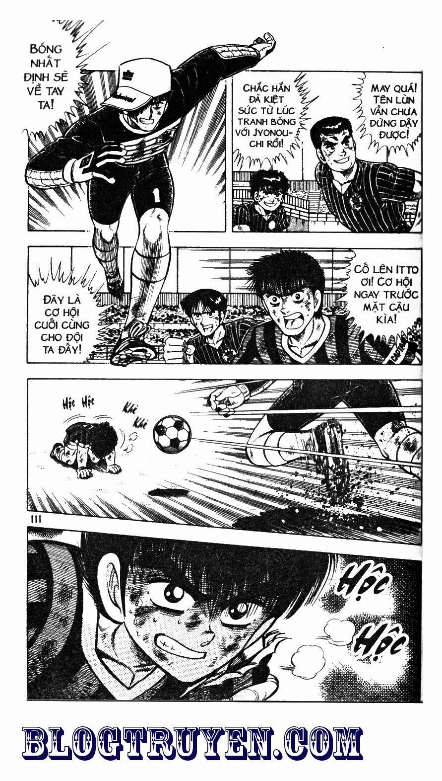 Kattobi Itto - Đường Dẫn Đến Khung Thành Bộ 1 48 trang 42