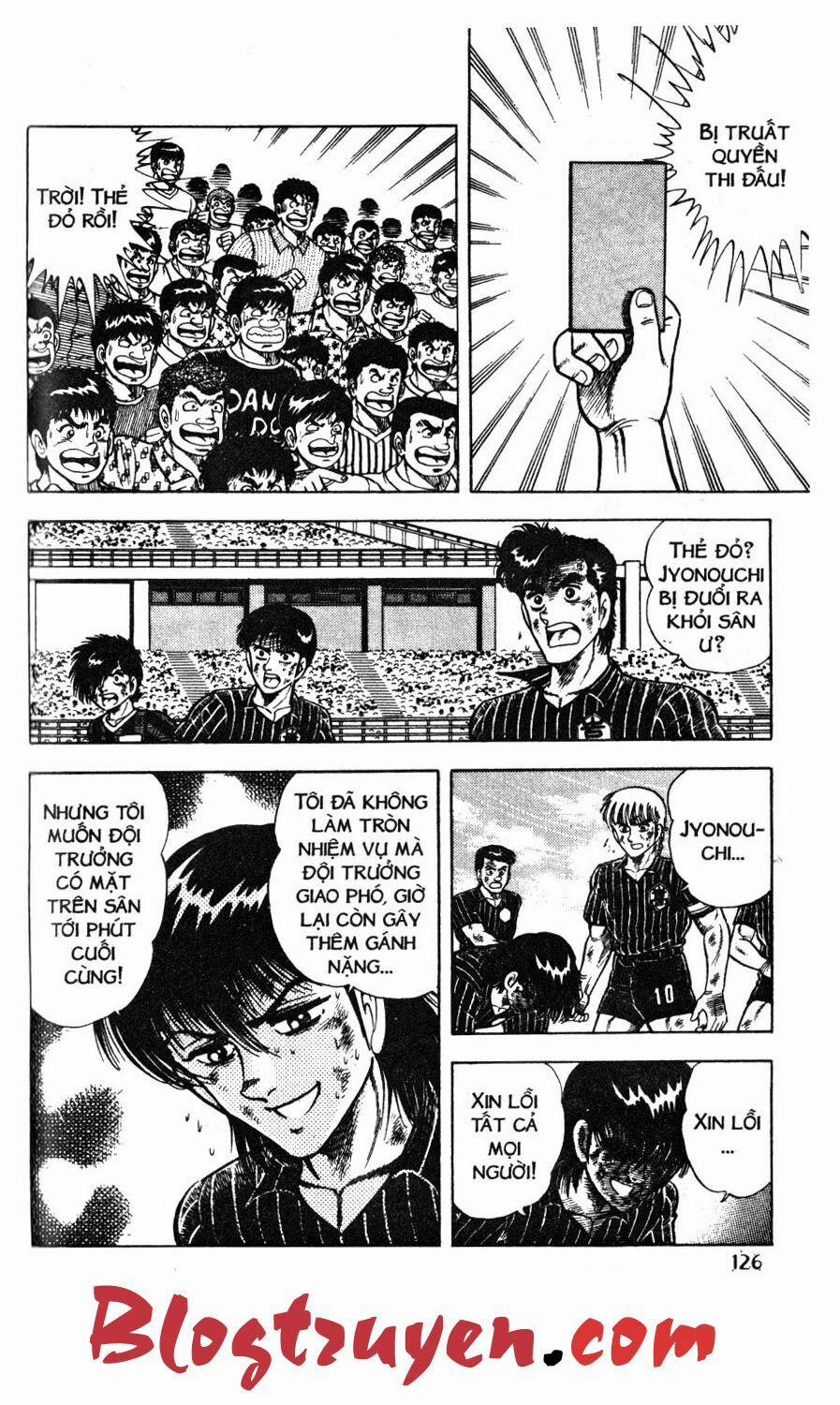 Kattobi Itto - Đường Dẫn Đến Khung Thành Bộ 1 48 trang 56