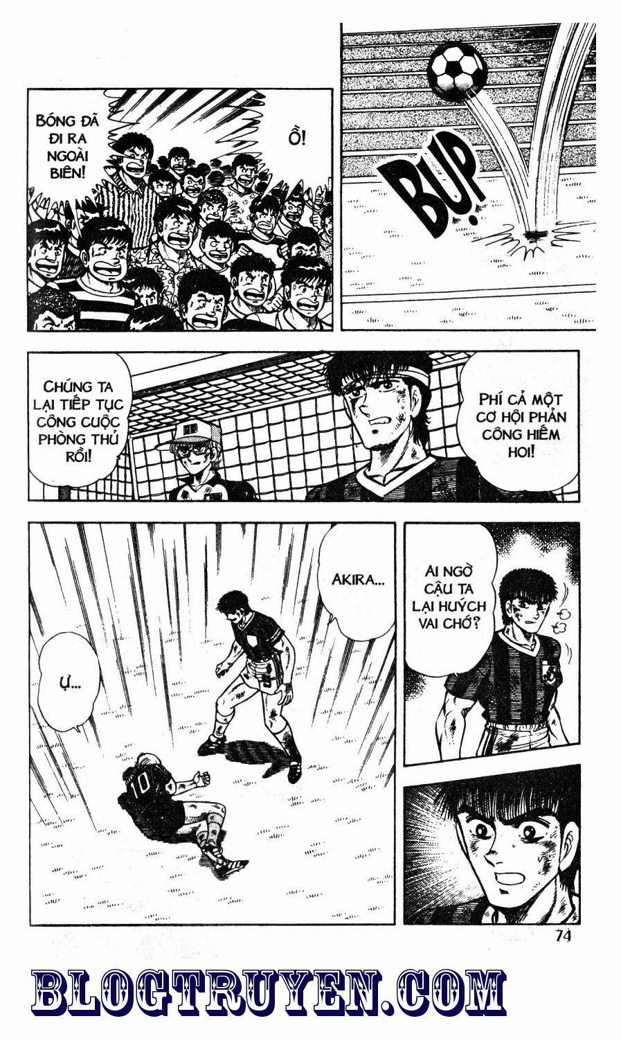 Kattobi Itto - Đường Dẫn Đến Khung Thành Bộ 1 48 trang 6