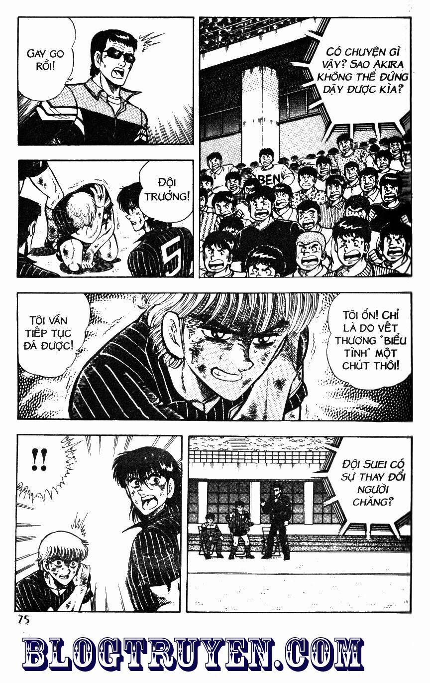 Kattobi Itto - Đường Dẫn Đến Khung Thành Bộ 1 48 trang 7