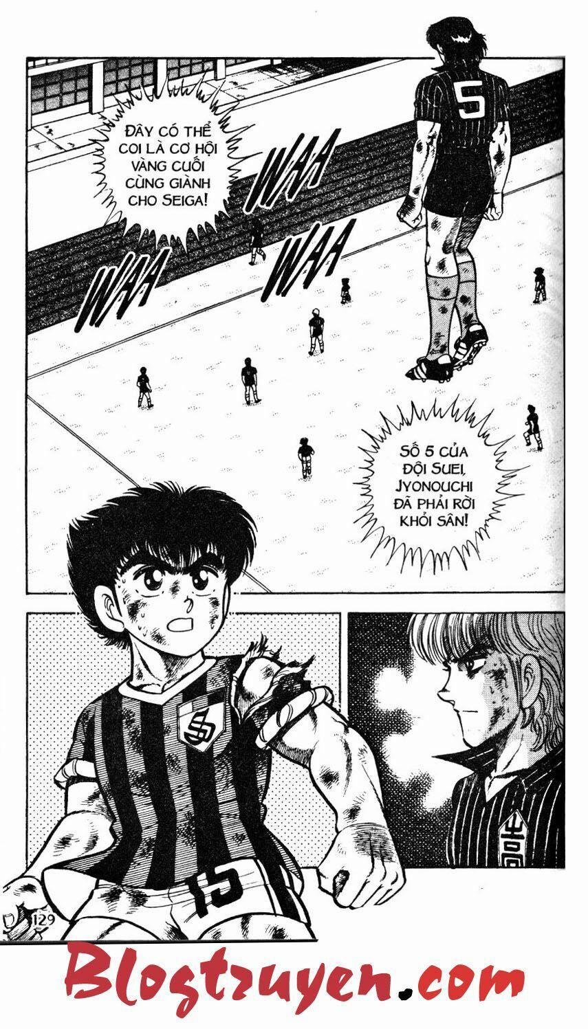 Kattobi Itto - Đường Dẫn Đến Khung Thành Bộ 1 49 trang 0