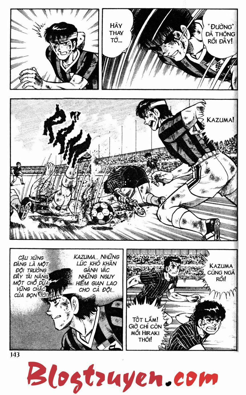 Kattobi Itto - Đường Dẫn Đến Khung Thành Bộ 1 49 trang 12