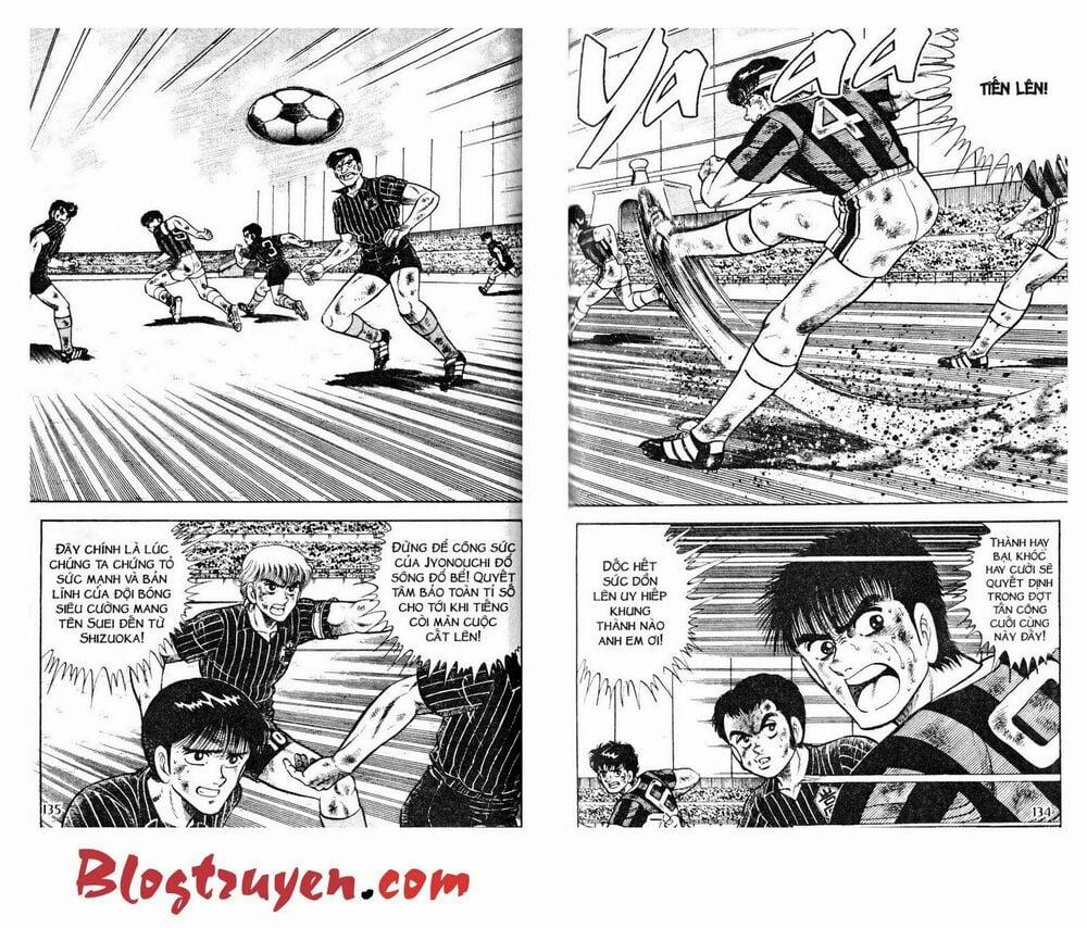 Kattobi Itto - Đường Dẫn Đến Khung Thành Bộ 1 49 trang 4