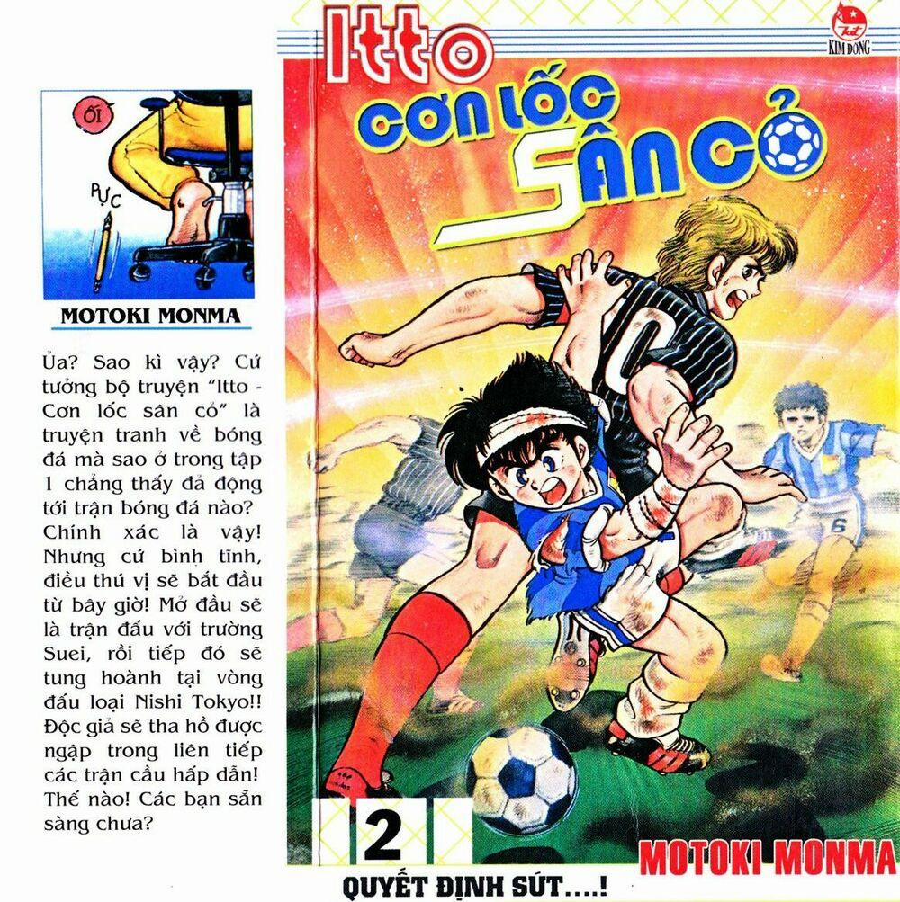 Kattobi Itto - Đường Dẫn Đến Khung Thành Bộ 1 5 trang 0