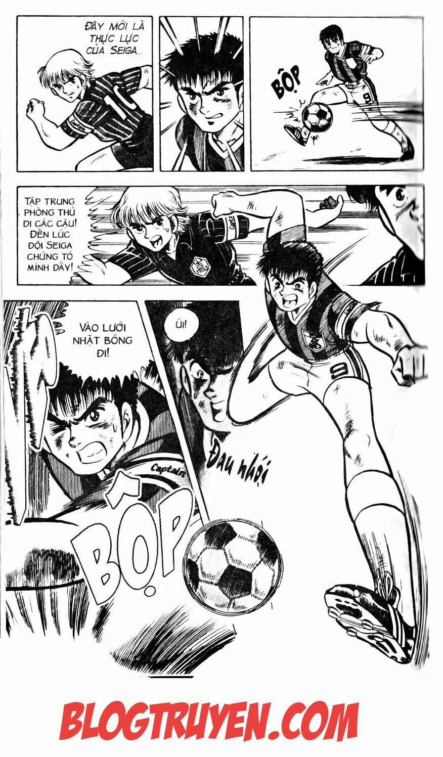 Kattobi Itto - Đường Dẫn Đến Khung Thành Bộ 1 5 trang 45