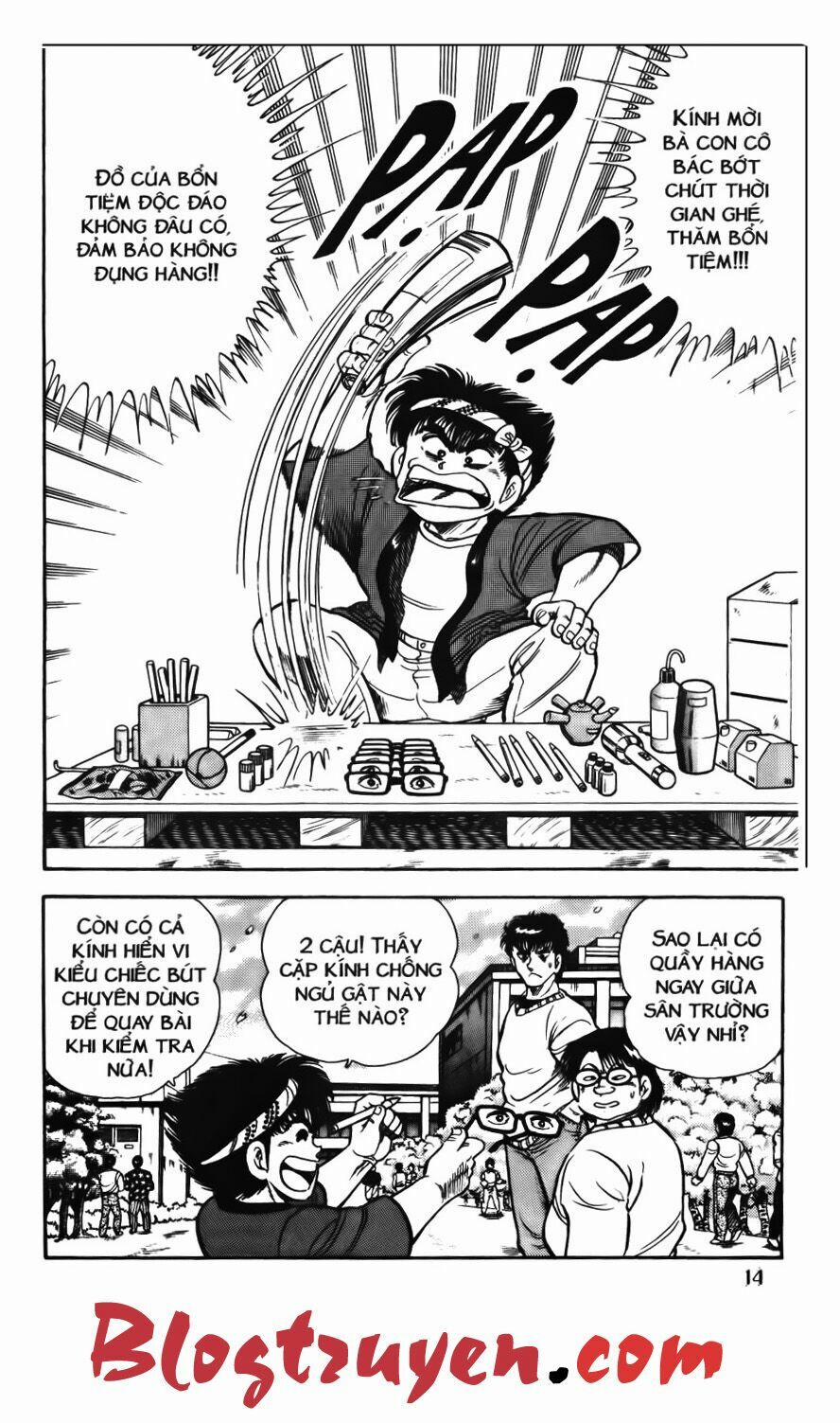 Kattobi Itto - Đường Dẫn Đến Khung Thành Bộ 1 50 trang 10