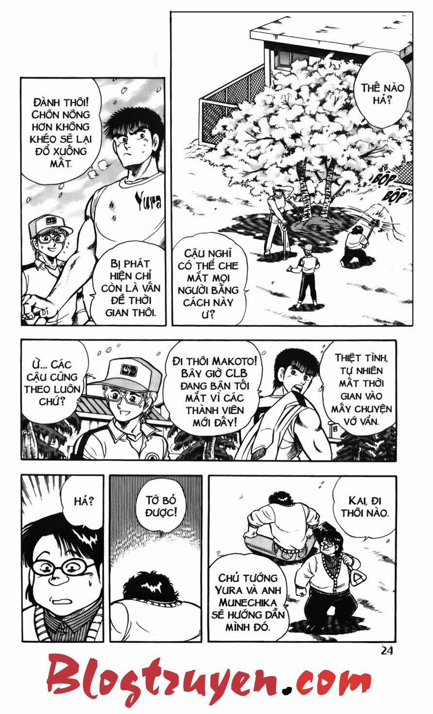 Kattobi Itto - Đường Dẫn Đến Khung Thành Bộ 1 50 trang 20