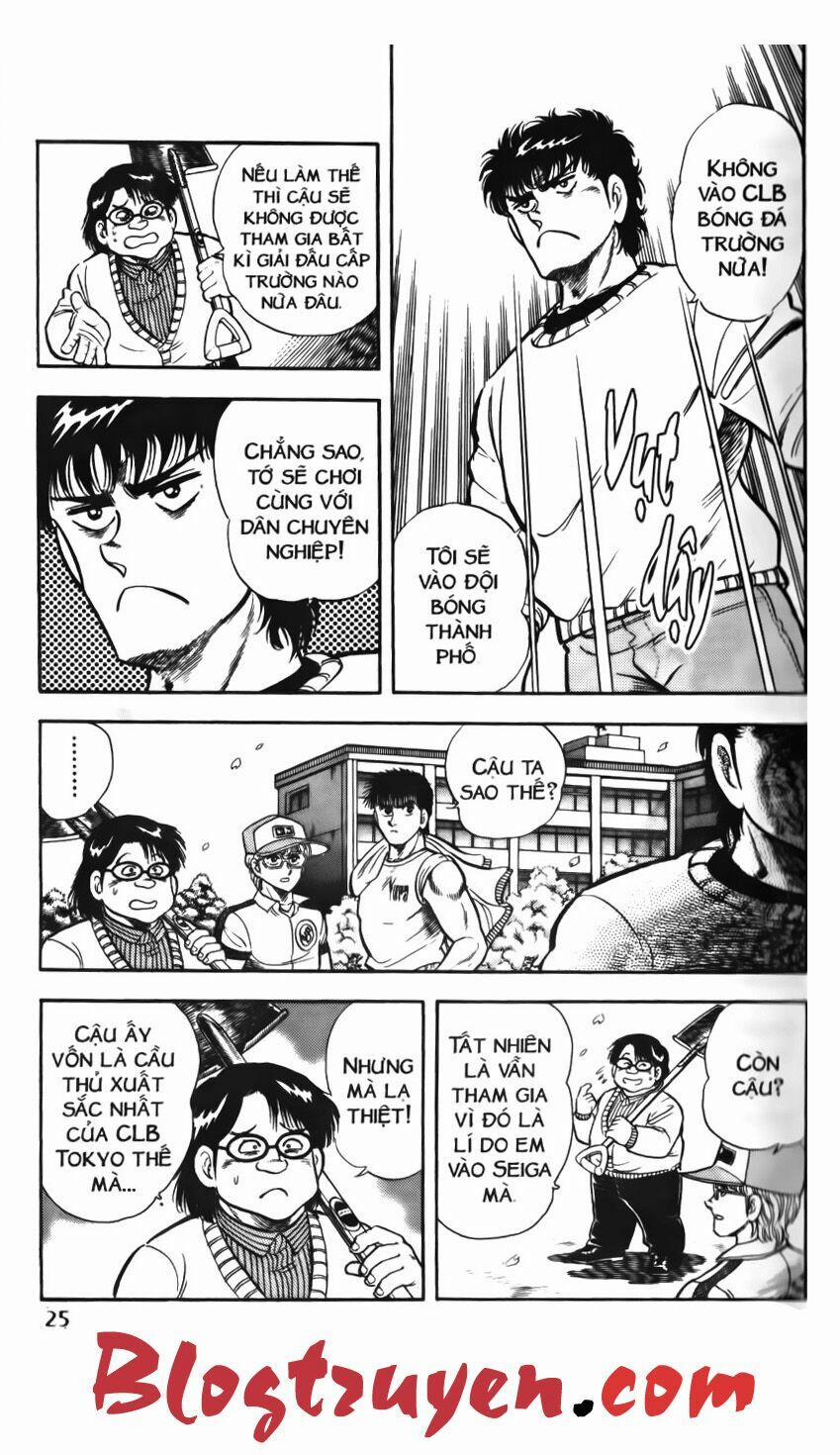 Kattobi Itto - Đường Dẫn Đến Khung Thành Bộ 1 50 trang 21