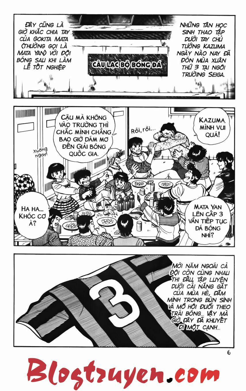 Kattobi Itto - Đường Dẫn Đến Khung Thành Bộ 1 50 trang 3