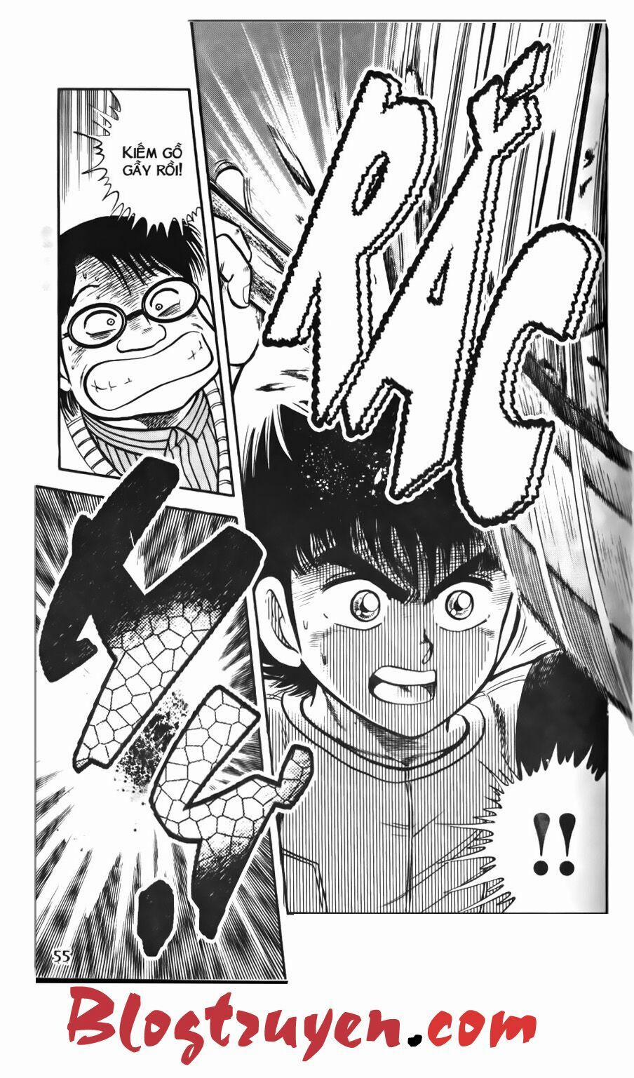 Kattobi Itto - Đường Dẫn Đến Khung Thành Bộ 1 50 trang 51