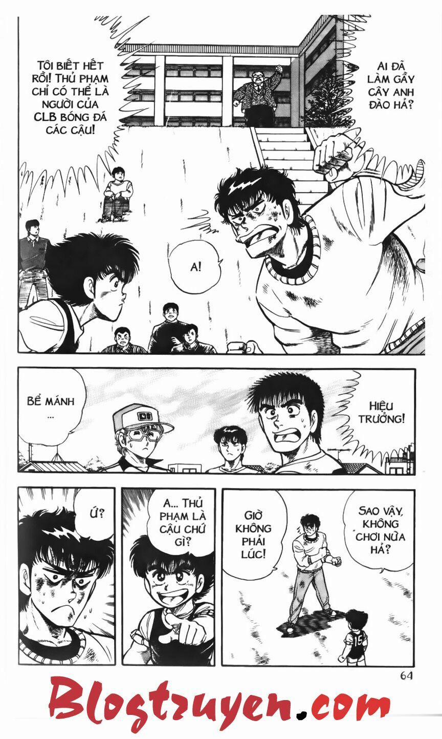 Kattobi Itto - Đường Dẫn Đến Khung Thành Bộ 1 50 trang 59