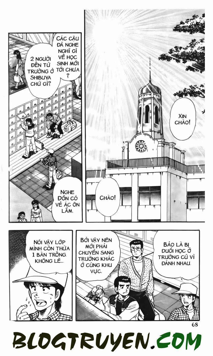 Kattobi Itto - Đường Dẫn Đến Khung Thành Bộ 1 51 trang 1