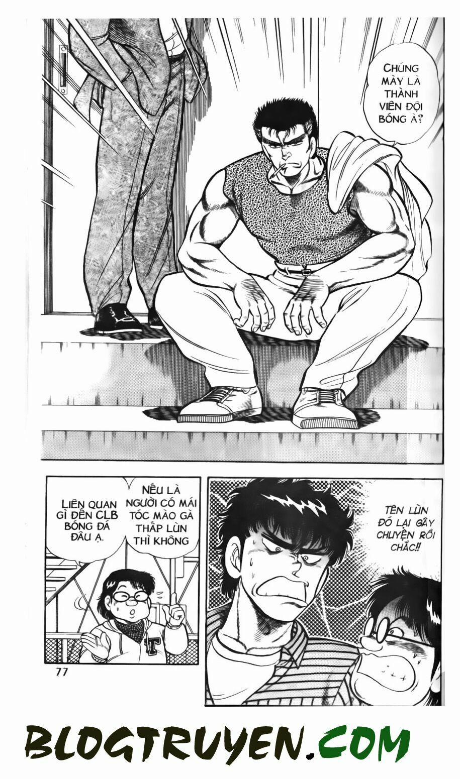 Kattobi Itto - Đường Dẫn Đến Khung Thành Bộ 1 51 trang 10